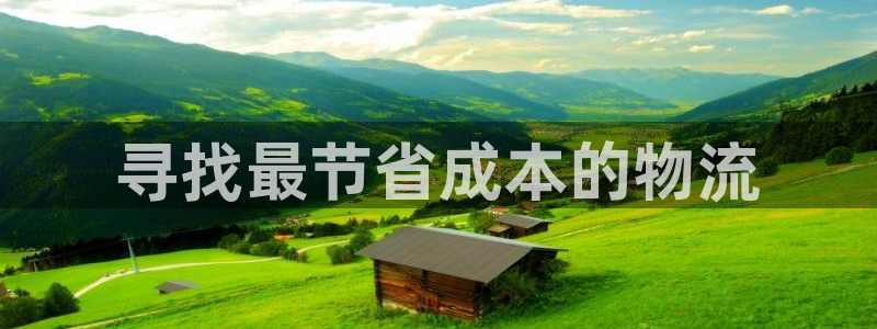 28圈模拟器在线使用