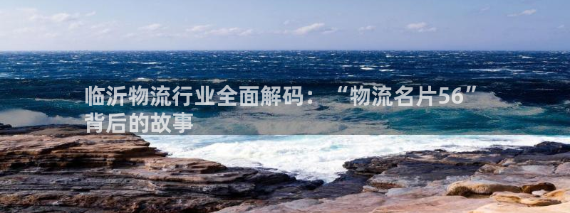 28圈人工客服电话是什么