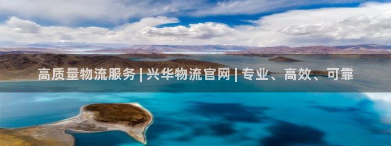 28圈反水什么时候到