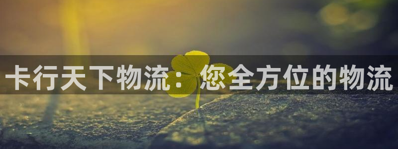 28圈提现未达5期是什么意思