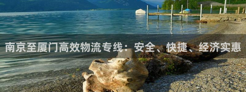 28圈连输10天