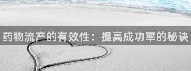 28圈注册网站加拿大
