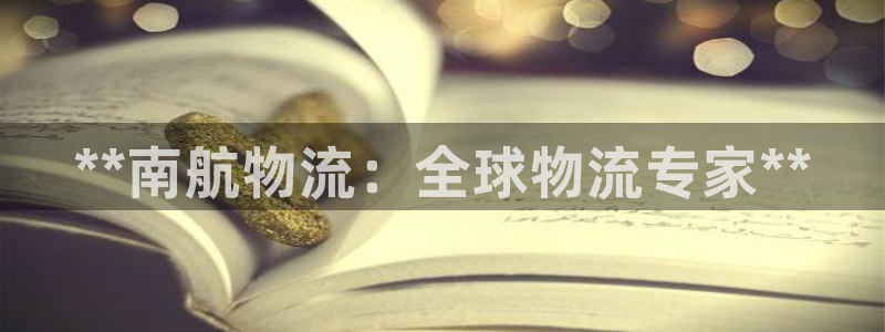28圈官网链接