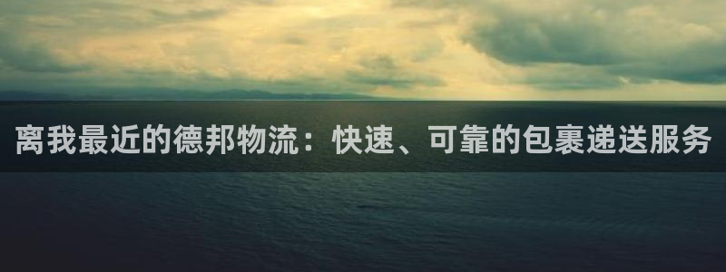 28圈初始密码在哪里修改的：离我最近
