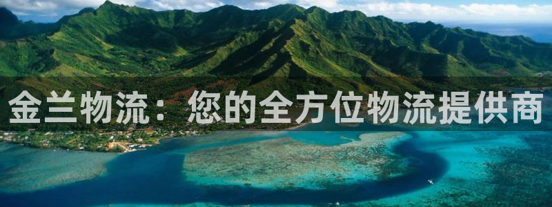 28圈.ccmpc是诈骗吗?：金兰物