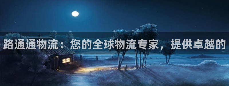 28圈官网开奖结果预测