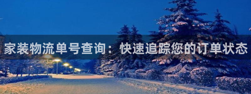 28圈可靠吗