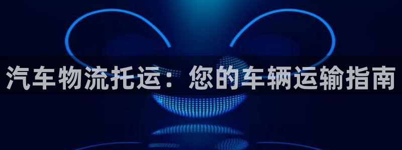 28圈起来的符号