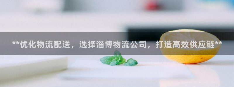 28圈加拿大