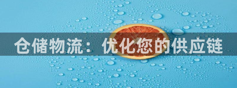 28圈模拟
