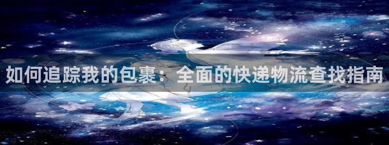 28圈是什么是赌博吗?