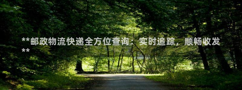 南宫28圈官网版