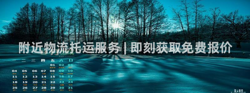 28圈网站怎么注册