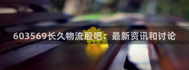 28圈软件有什么用