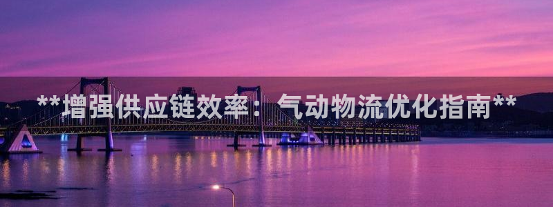 28圈黑平台吗