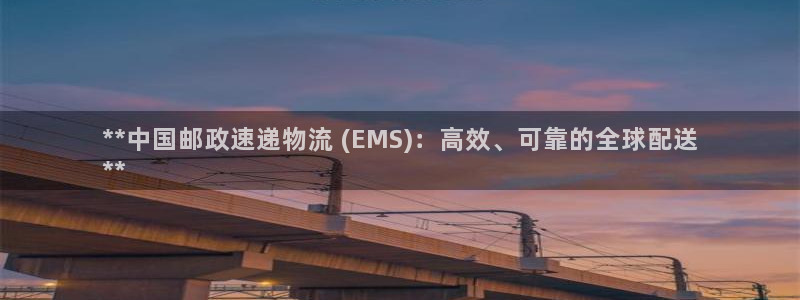 28圈注册教程