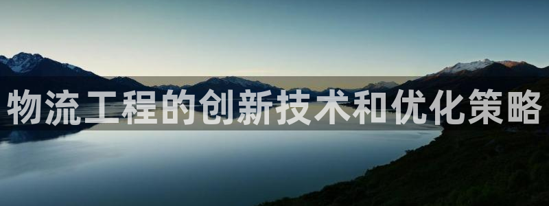 28圈软件总是闪退怎么回事