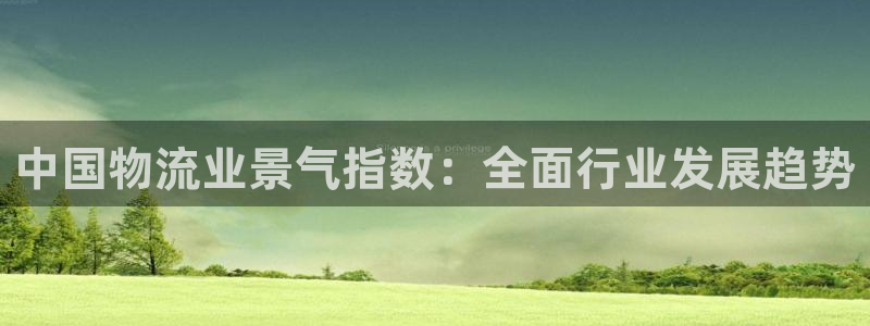28圈加拿大2.8预测在线预测