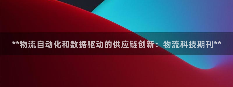 28圈加拿大能提现吗