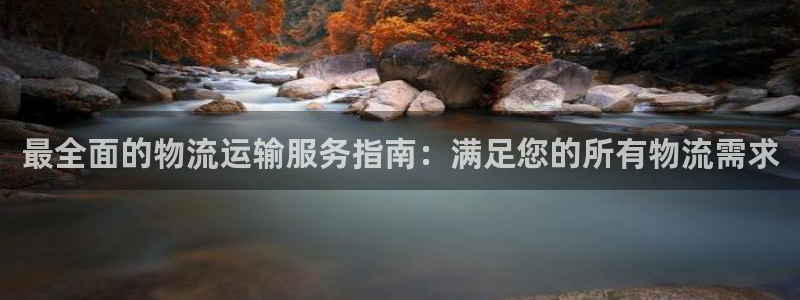 28圈初始资金密码是什么
