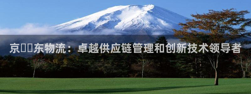 28圈体育下载
