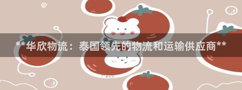 28圈初始密码在哪里修改
