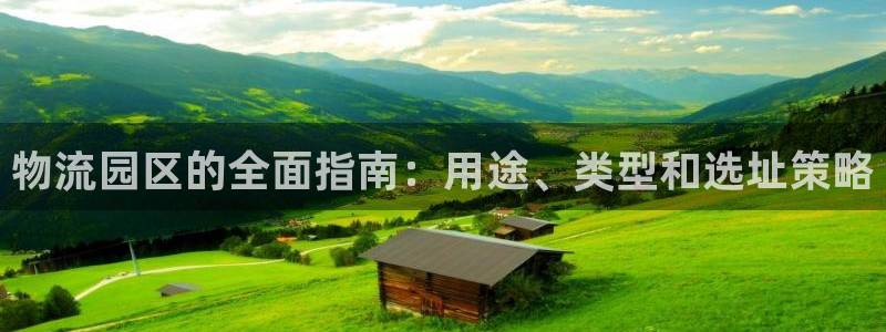 南宫28圈官网版