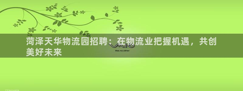 28圈软件有什么用