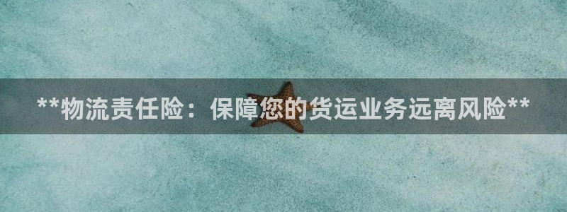 28圈加拿大走势