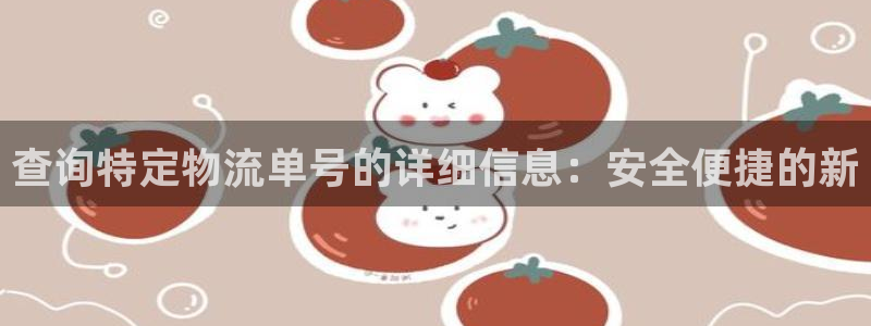 28圈.ccmapp