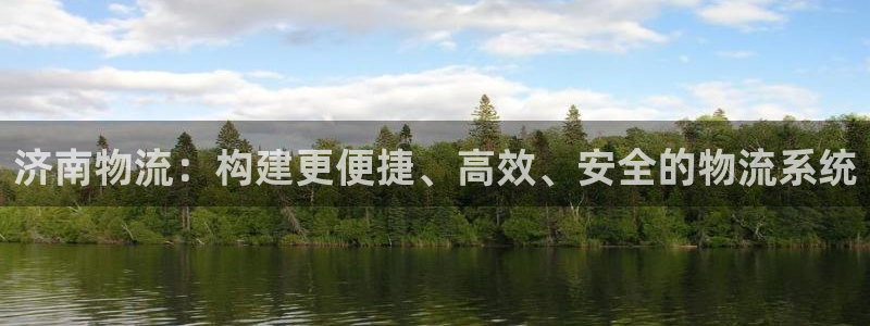 28圈链官网