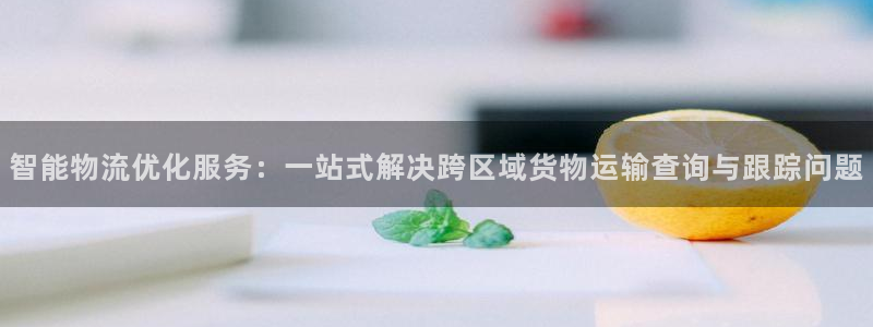 28圈下载体育