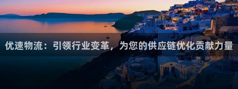28圈起来的符号