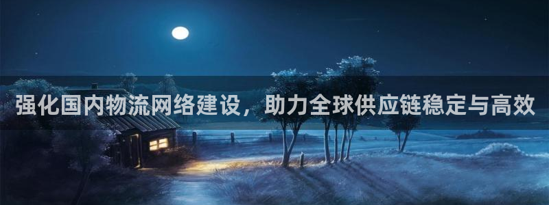 28圈如何退款