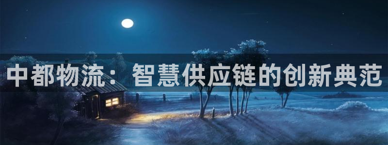 28圈提现未达5期是什么意思