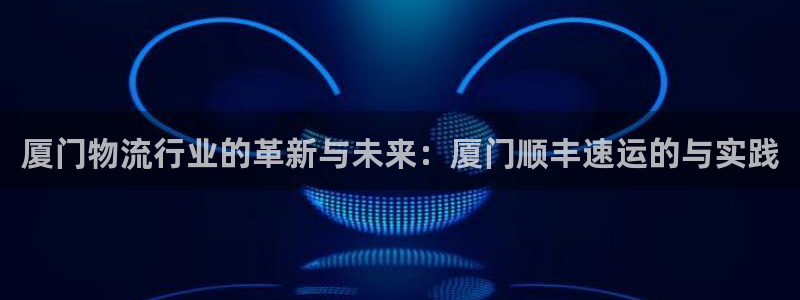 28圈PG电子游戏